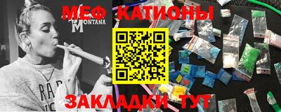 ГАЛЛЮЦИНОГЕННЫЕ ГРИБЫ Балахна