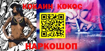 ГАЛЛЮЦИНОГЕННЫЕ ГРИБЫ Балахна