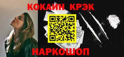 первитин Балашиха