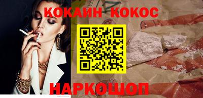 амфетамин Балаково