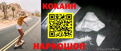 первитин Балашиха