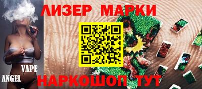 первитин Балашиха