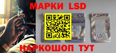 первитин Балашиха