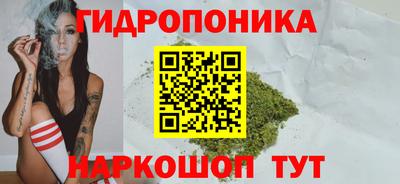 первитин Балашиха