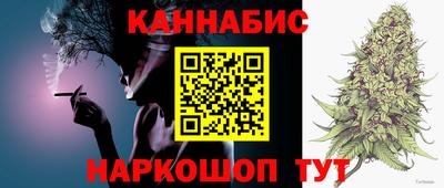 амфетамин Балаково