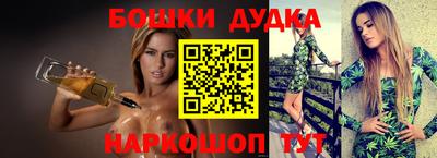 ГАЛЛЮЦИНОГЕННЫЕ ГРИБЫ Балахна