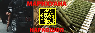 амфетамин Балаково