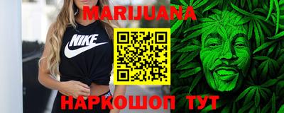 первитин Балашиха