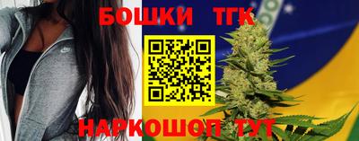 первитин Балашиха