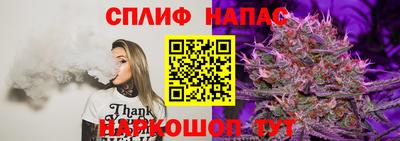 первитин Балашиха