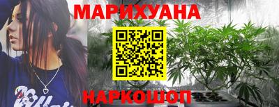 ГАЛЛЮЦИНОГЕННЫЕ ГРИБЫ Балахна
