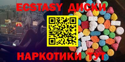 первитин Балашиха