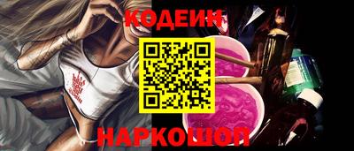 первитин Балашиха