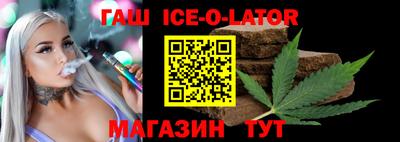 ГАЛЛЮЦИНОГЕННЫЕ ГРИБЫ Балахна