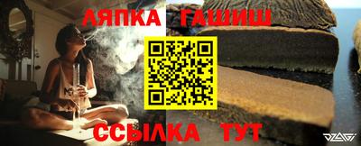 первитин Балашиха