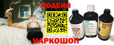 первитин Балашиха