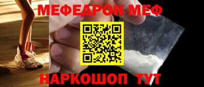 ГАЛЛЮЦИНОГЕННЫЕ ГРИБЫ Балахна
